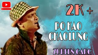 Tai Ahom song \