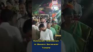 Katyayani Alankaram at Basara Temple | aksharabhyasam of children | Moola Nakshatra