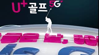 엘지 그룹 광고 lg pr _ 당신의 좋은 날, LG와 함께