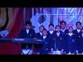 school song 20th annual day 2018 24 december rrmpian