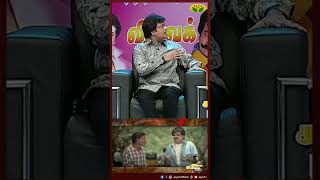 என்ன கா கானு கத்துதுங்க   | Athiradi Saravedi Vivek | Actor Vivek | Comedy Speech | Jaya Tv