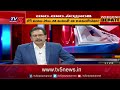 tdp marri reddy srinivas reddy sensational comments on cm jagan ap debts tv5 news digital