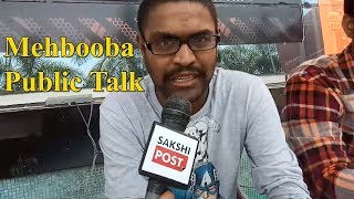 Mehbooba Audience Review From Theatres And Public Talk