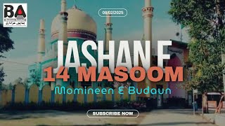 🔴LIVE Jashan e Mehfil 14 Masoomineen Dargah E Aaliya Najaf E Hind Jogipura