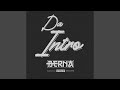 Da Intro