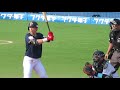 オリックス・バファローズ 8 駿太 応援歌｜打席ズームアップビュー｜歌詞字幕付き｜zozoマリンスタジアム