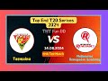 Tasmaina vs Melbourne Renegades Academy | TAS v MAR | Top End T20 Series Live Score Streaming 2024