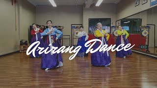 [정태희한국무용원] 씨니어반 아리랑춤 Arirang Dance