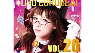 A-one TOHO EUROBEAT VOL.20 秘封ナイトメアダイアリー ~ 1,2ダークネス