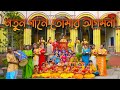 Notun Gaane Tomar Agomoni | Dance | Pujo Special | Blooming Buds Dance Academy | 4K