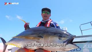 피싱 그램퍼스 구메지마 튜나낚시   kumezima tuna fishing