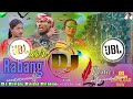 new santali dj song ♦️ rear rabang din ♦️kis colour ki cha*i pehene ho ♦️ dj bipul babu remix ♦️2025