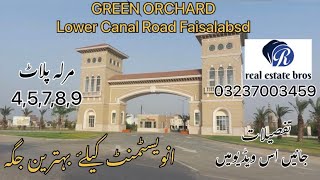 Green Orchard Faisalabad Lower Canal Road|Complete tour \u0026 review|Real estate bros