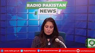 Radio Pakistan News Bulletin 11 AM  (22-02-2025)