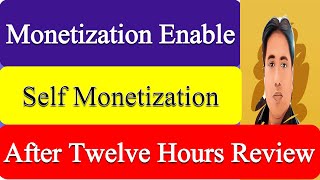 How to enable Monetization|Monetize Youtube Channel| #howtoenablemonetization #youtubemonetization