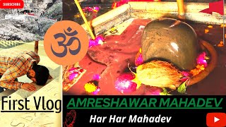 AMRESHWAR MAHADEV (First Vlog)   - Sawai Madhopur, Rajasthan INDIA (Hindi)