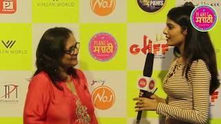 GMFF2018 | Swapna Waghmare - Joshi | Planet Marathi