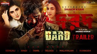 Dard ( দরদ ) Trailer | Shakib khan | Sonal Chauhan | Anonno Mamun |  AIA Creation
