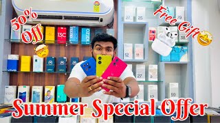 Second Hand Mobile In Kolkata | 50% upto 70% Off In Mobiplex | Hot Deals 💸🔥 | 2nd Hand Mobile ​⁠​⁠