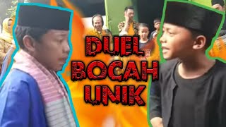 palang pintu SANGGAR AL MARUF ( BOCAH UNIK )