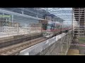 tsukuba express passes through nagareyama central station