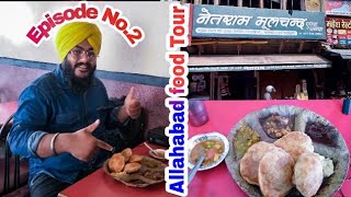 zaikedar desi Breakfast in Allahabad @ Netram Moolchand | pragraj Ep No.2