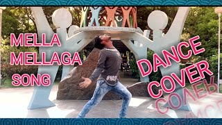 Mella Mellaga Covar Song || Choriography & Dance By || PAVAN B. || Movie ABCD ||
