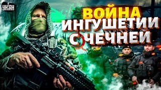 Восстание в Ингушетии: кадыровцам объявили войну! Люди вышли на протест. Эти кадры облетели весь мир