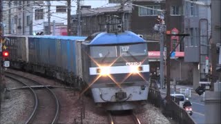 【尾道~東尾道】EF210-1[岡]牽引　貨物列車(遅)2071レ　【HD】2014.12.20