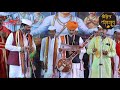 कुळीची हे कुळ देवी सुंदर किर्तन चाल marathi kirtan chal