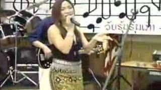 LUMVONG KUP NGUM BY SENG DEUANE /ລຳວົງຂັບງື່ມ