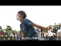 夏休みスタート！　子どもたちが元気よく「ラジオ体操」　香川・栗林公園