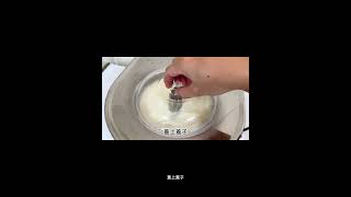 家用冰淇淋機的天花板 Lello ice cream maker，快速製作牛奶冰淇淋