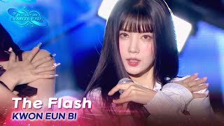 KWON EUN BI - The Flash [2023 ChangWon K-POP WORLD FESTIVAL] | KBS WORLD TV 231121