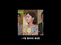 명품 엠버서더의 혜택