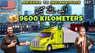 Arizona to Indianapolis 🇺🇸 Ek Haftay me 9600 Kilometers ka Safar 😱 | Daily Vlog