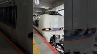 【敦賀駅】まさかの新型車両⁉︎ 新型の特急しらさぎ号#敦賀#jr西日本