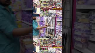 సరుకుసేల్ అవ్వకపోతే return తీసుకుంటాం Wholesale Ladies Fancy Store in Begum Bazar, 6months Warrenty