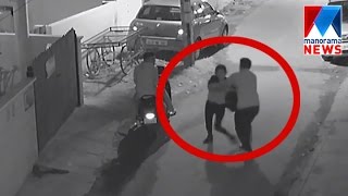Bangalore Crime -video  | Manorama News