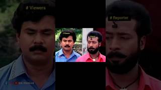 അങ്ങനെ അങ്ങോട്ട് ചോദിക്ക്😁#comedy #shorts #reels #gktrolls