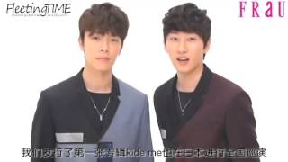 [中字] 140411 Donghae Eunhyuk 赫海 @ FRaU+2014年5月号『Go!+Go!アジア』