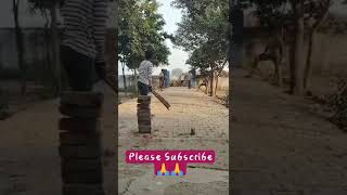 Prectice match me Lajbab Bahash #cricket #gullycricket #villagecricket #shortvideo #viral #shorts