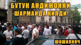 5 ЁШЛИ КИЗНИ ЗУРЛАБ ВАХШИЛАРЧА КУМДИ