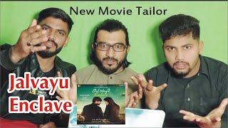 Jalwayu Enclave | Official Trailer 2022 | Gurjazz | Monica Sharma I New Movie Pakistani Reaction