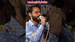 Nitin kolvada Alap Live Ramel Pogaram Vihat Meldy maa #nitin #kolvada #vihatmaa #shorts #short