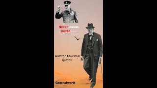Winston Churchill Quotes . which are better to be known