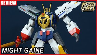 SMP Brave Express Might Gaine [REVIEW]