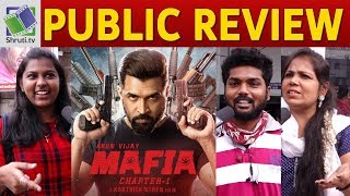Mafia Public Review | Arun Vijay, Prasanna, Priya Bhavani Shankar | Karthick Naren | MAFIA Chapter-1