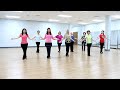 Love Will Do It - Line Dance (Dance & Teach in English & 中文)