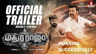 Madhura Raja Tamil Official Trailer | Mammootty | Jai | Vysakh | Peter Hein | Gopi Sunder | மதுரராஜா